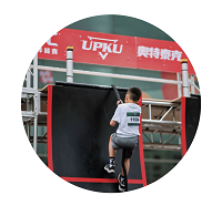 产品 3